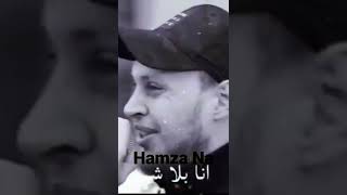 #عدي الزاغه.أنا أنا أنا ولاشي..