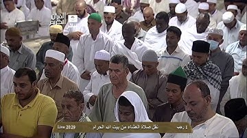 سورة القيامه للشيخ صالح ال طالب من صلاة العشاء 30-4-2014