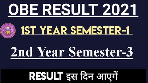 DU SOL | First and  Third semester OBE Result | 1st & 2nd Year Result | Latest update