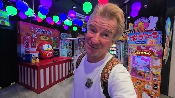 Amusement VENDING MACHINE Park, JAPAN (Jihan Quijote in Shibuya) ~ Eric Meal Time #1041