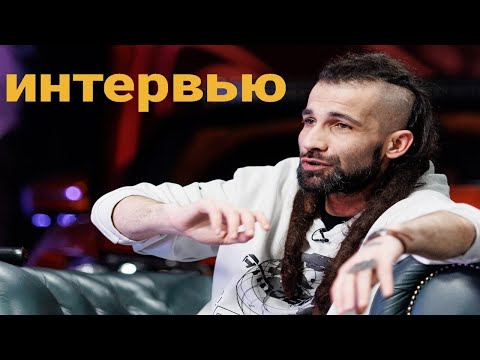 Видео: Интервью с D'yadya J.i. (Дядя Джей Ай) о баттл рэпе, поп мма боях, рэп индустрии и биф с Шокком