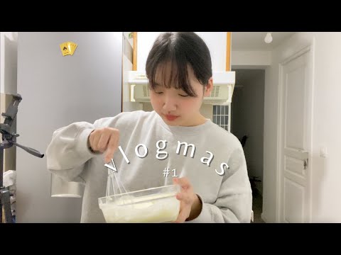 VLOGMAS 01 | BAKING FOR MY FRENCH FRIENDS | HELLONHIDAY