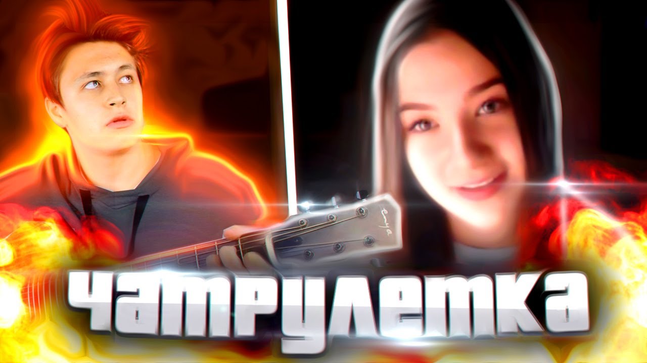 Виртуоз авто уручье