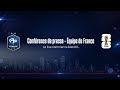 LIVE: France Press Conference | Saliba & Digne Preview Iraq Clash | FIFA World Cup 2026