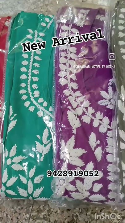 Guess What Is Kurti Gown Comment Below quiz chikankari guess-what-is-kurti-gown-comment-below-quiz-chikankari