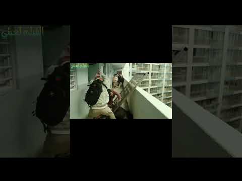 فيلم زومبي كامل على قناة الفيلم لعبتي