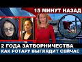 &quot;Скорблю всем сердцем&quot; В Сеть слили фото Софии Ротару, сделанное на кладбище