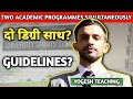 HP University Guidelines for Pursuing Two Academic Programmes Simultaneously