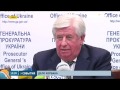 Силовики показали видео о незаконной деятельности Геннадия Корбана