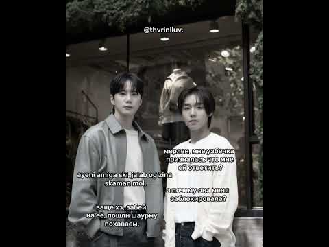 на неё* #jungkook #kpopskz #virt #bts #дорам #merlen #фф #straykids #kpop #бтс #подпешитесь