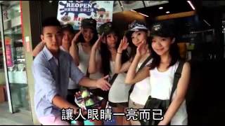 17歲月入10萬 18歲當頭家--蘋果日報 20140618
