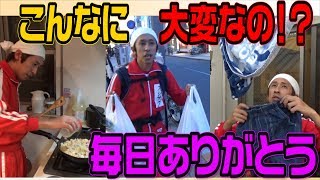 丸1日ママになってみました