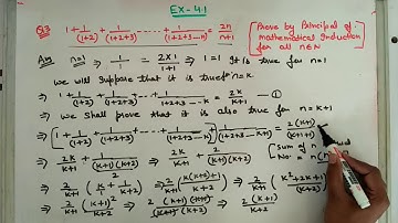 Chapter 4 Ex 4.1 q3 Principle Of Mathematical Induction Class 11 (NCERT MATHS)