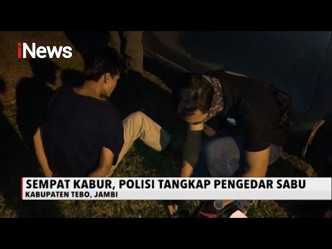 Jajaran Polres Tebo Bekuk Pengedar dan Kurir Sabu - iNews Pagi 13/08