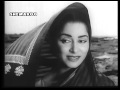 Sach hue sapne tere-Asha Bhosle-Kaala Bazaar(1960)