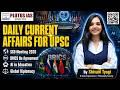Rajnath Singh in Bishkek + BRICS Deadlock Explained | Shivani Tyagi | PLUTUS IAS #currentaffairs
