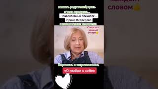 О Любви К Себе (Часть4) #Жизньвтурции #Алания #Махмутлар #Анталия #Внжвтурции #Лараизмахмутлара