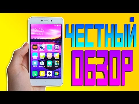 וִידֵאוֹ: Xiaomi Redmi 4A: סקירה, מפרטים, מחיר