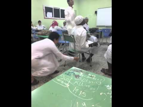 مزح طلاب احدى مدارس الرياض