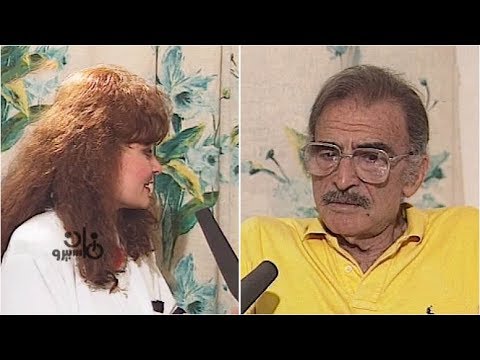 لسه فاكر׃ نهال كمال مع أحمد مظهر وفيلم ״الأيدي الناعمة״