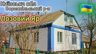 110 км. від столиці, будинок, огляд і продаж