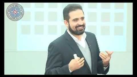 Basics of Cognitive Neuroscience: Farsi, Session Eight, Part Two