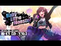 【#M3秋 2025】海月シェル1st Concept ALBUM「Baby Little Monster」新譜XFD【#海月シェル /Vtuber】