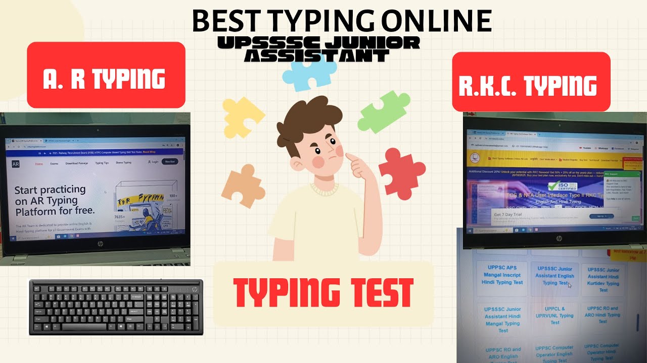 AR TYPING AND RKC Nawada typing prectice | UPSSSC JUNIOR ASSISTANT TYPING PRACTICE | RKC NAWADA TYPI