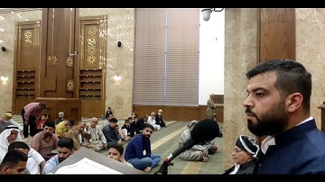 #عیدمبارک سورة الرحمن  شێوازی خوێندن تیلاوەی عیراقی مقام عجم (ماهوری)