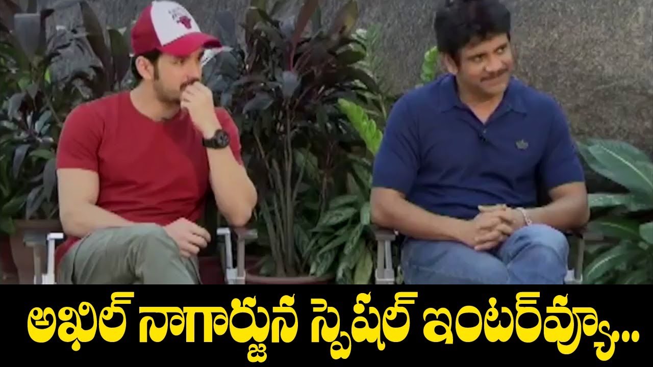 Akkineni Akhil and Nagarjuna EXCLUSIVE Interview | Hello Movie | Vikram Kumar | Anup