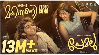 Mini Maharani Video Song | Premalu | Naslen | Mamitha | Girish AD | Vishnu Vijay | Suhail Koya