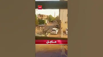 قوات الدعم السريع تحاول إسقاط طائرات الجيش السوداني بالمضادات الأرضية 