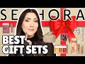 دليل هدايا تخفيضات سيفورا فيب 2025 أفضل مجموعات الهدايا التي تستحق الشراء