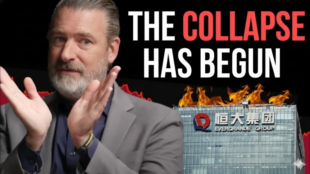 Китай рушится, как Рим. Питер Зейхан предупреждает о деньгах, хаосе, крахе Китая и умирающей импе...