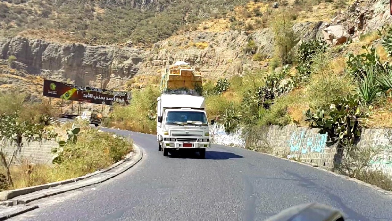 ظاقت الدنيا علياء / شيلة yemen كلمات قوة / طريق سمارة يريم اليمن