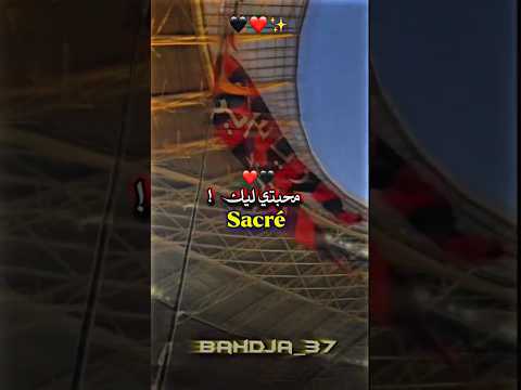 محبتي ليك Sacré Oulid El Virage إتحاد العاصمة Usma Crb Jsk Ess Usmh Csc Jss Nahd Rck Mca