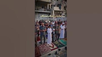 شيخ ياسر الدوسري تلاوة من سورة فاطر #تيك_توك #اكسبلور #السعودية