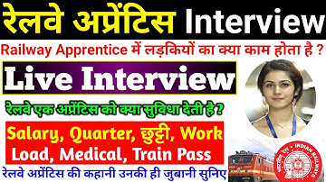 🔴 Live Interview with Railway Apprentice Candidate 🤩💯✅| Railway Apprentice 2023, ITI Pass Apprentice