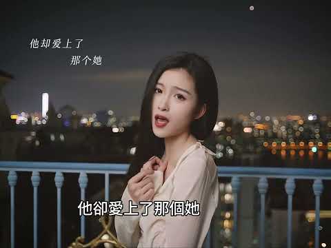 季彥霖 你的他愛上了她