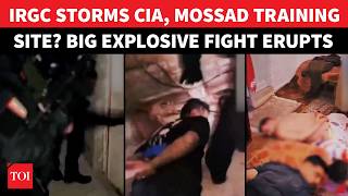 IRGC Storms CIA, MOSSAD Training Site? Elite Troops Launch Explosive Ground Raid; 'STARLINK SEIZED'