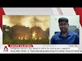 Why firefighters are struggling to contain Europe's wildfires