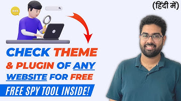 Detect Themes & Plugin of Any Website for FREE! Best Theme Detector Tool