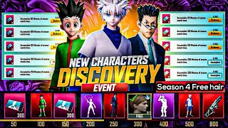 New Discovery Event - PUBG MOBILE Upcoming Four New Character - Get Free Season 4 Hair Style PUBGM