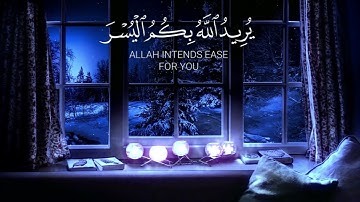 القارئ عبدالرحمن مسعد شهر رمضان الذي انزل فيه القران
