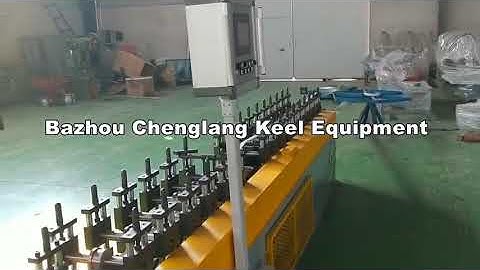 T grid forming machine