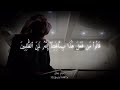 هكذا بداع القاري سالم جمال ـ سورة الأنبياء