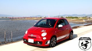 - PV -　ABARTH 500 【Rosso Officina】