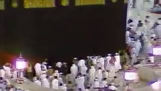 From the past... Makkah Isha Adhan called by Sheikh Ali Ahmed Mulla in 1987.