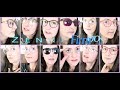 HUGE EYEGLASSES HAUL - Zenni Optical & Firmoo  👀 👓