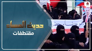 جابر: الانتقالي يرفع السقف ليحصل على مكاسب أكثر